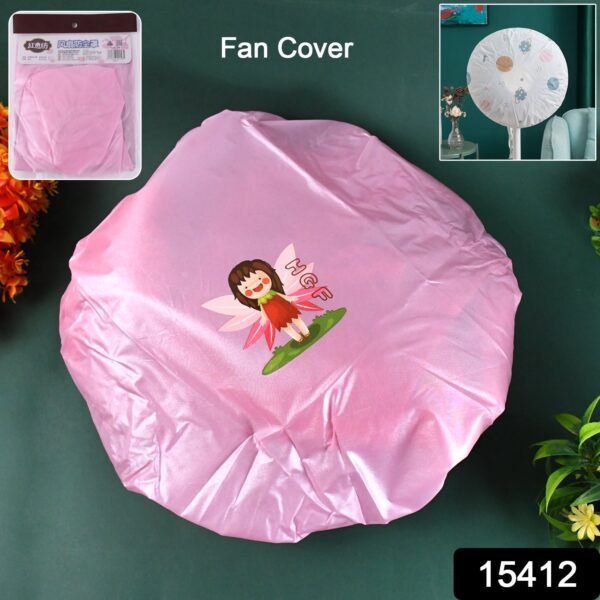 Dust-Proof Round Elastic Protective Case, Fan Cover (1 Pc) - Image 6